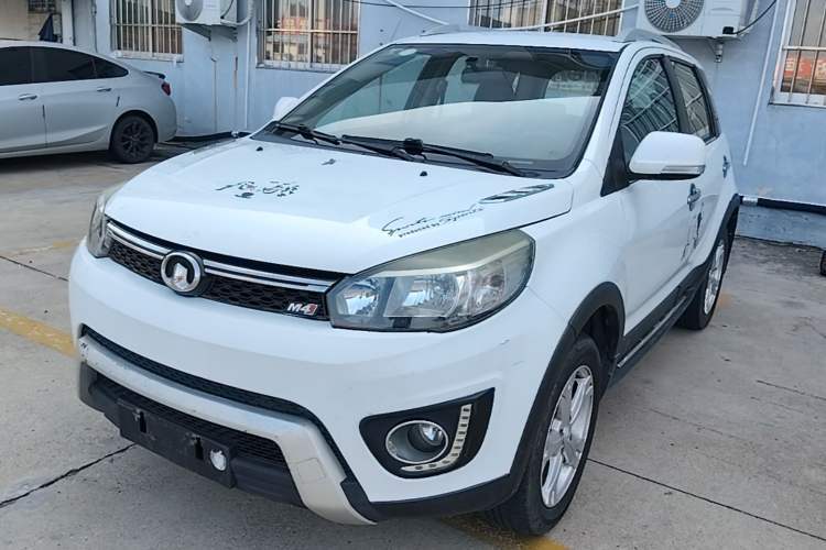 Used Great Wall M4 2014 1.5L Manual Luxury Model Guazi used car, China used car export, Used car for sale, Used cars, Cheapest cars for sale