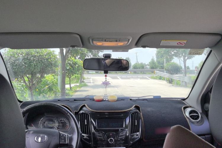 Used Great Wall M4 2014 1.5L Manual Comfort Model Headliner