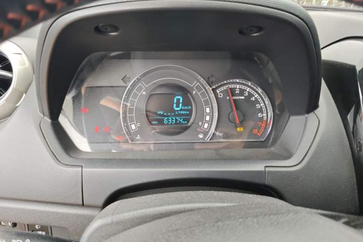 Used Great Wall M4 2014 1.5L Manual Luxury Model Instrument Cluster