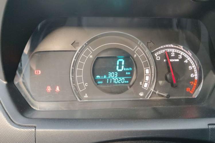 Used Great Wall M4 2014 1.5L Manual Comfort Model Instrument Cluster