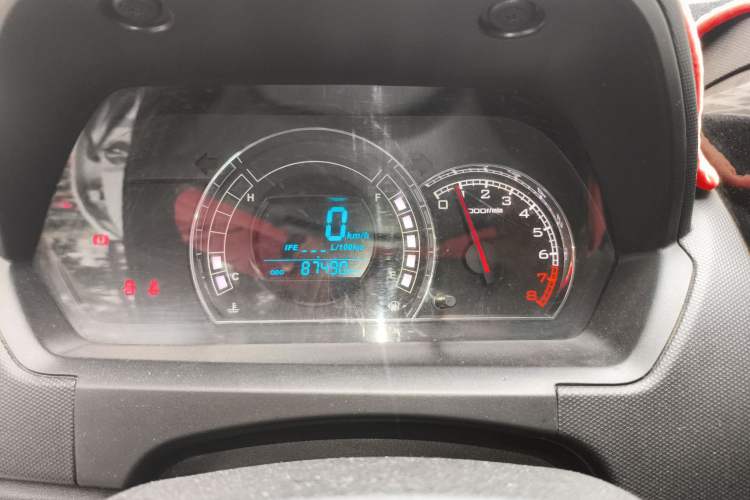 Used Great Wall M4 2014 1.5L Manual Comfort Model Instrument Cluster