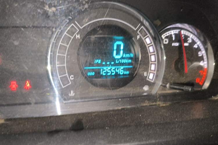Used Great Wall M4 2014 1.5L Manual Comfort Model Odometer Close Up