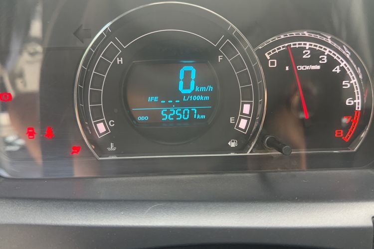 Used Great Wall M4 2014 1.5L Manual Comfort Model Odometer Close Up