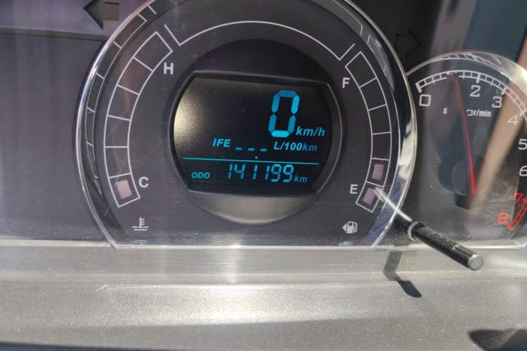 Used Great Wall M4 2014 1.5L Manual Comfort Model Odometer Close Up