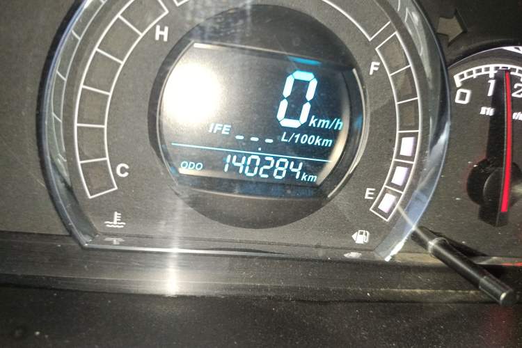 Used Great Wall M4 2014 1.5L Manual Comfort Model Odometer Close Up