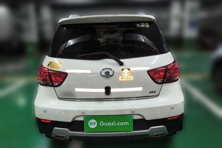 Used Great Wall M4 2014 1.5L Manual Luxury Model Rear