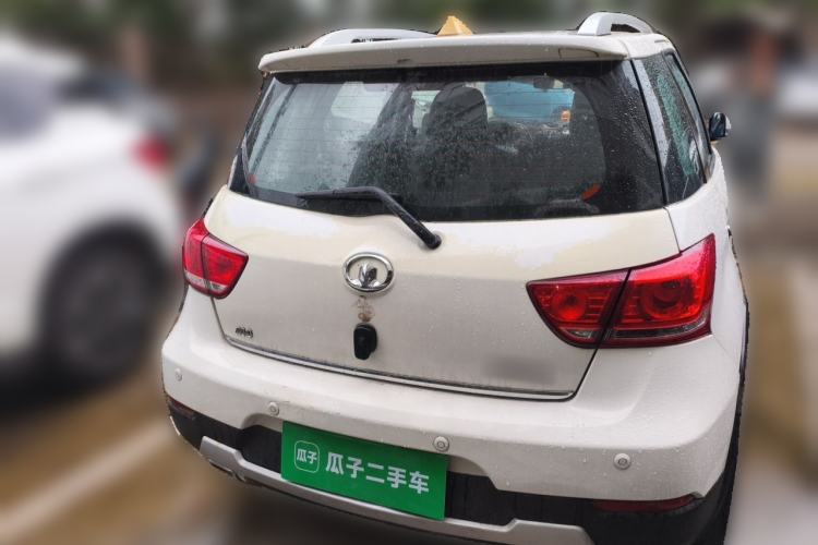 Used Great Wall M4 2014 1.5L Manual Comfort Model Rear