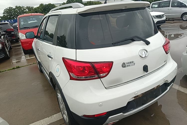 Used Great Wall M4 2014 1.5L Manual Luxury Model Rear Left 45 Deg