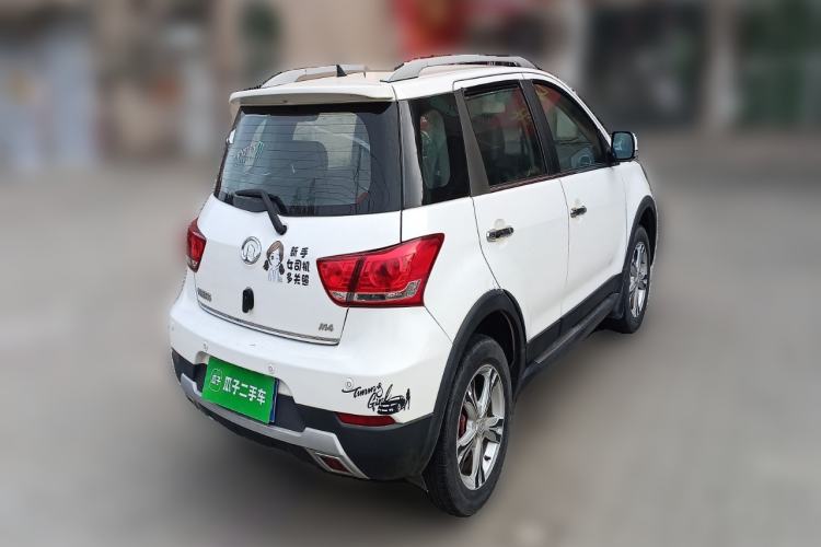Used Great Wall M4 2014 1.5L Manual Luxury Model Rear Right 45 Deg