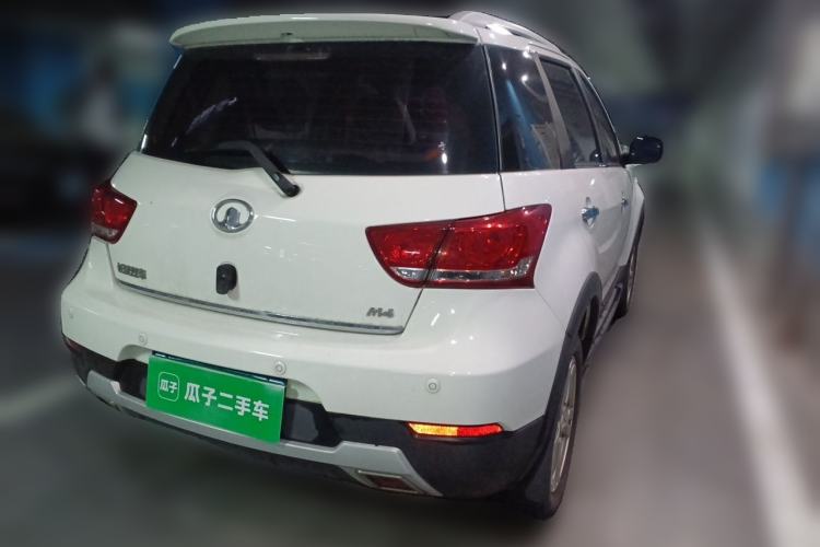 Used Great Wall M4 2014 1.5L Manual Comfort Model Rear Right 45 Deg