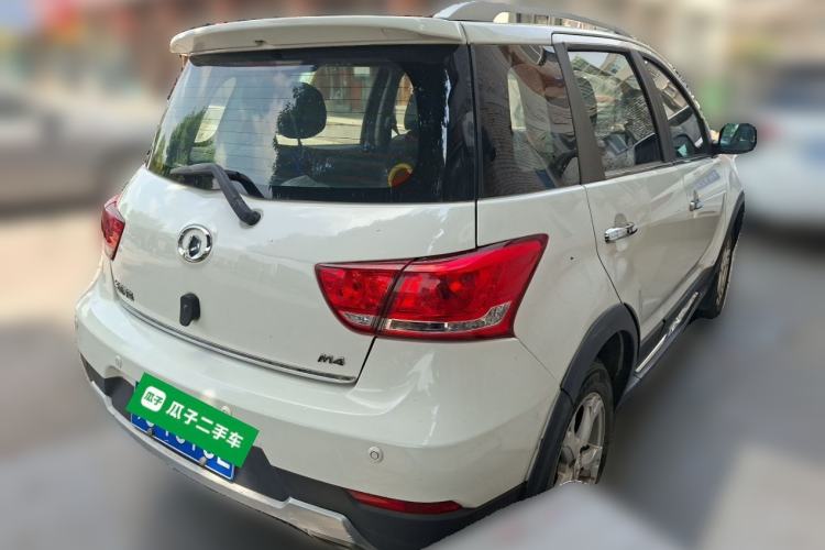 Used Great Wall M4 2014 1.5L Manual Luxury Model Rear Right 45 Deg