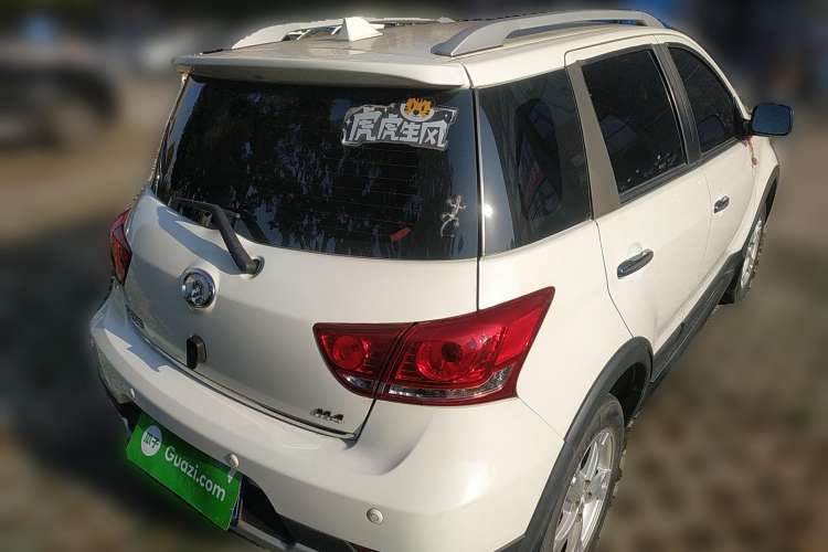 Used Great Wall M4 2014 1.5L Manual Luxury Model Rear Right 45 Deg