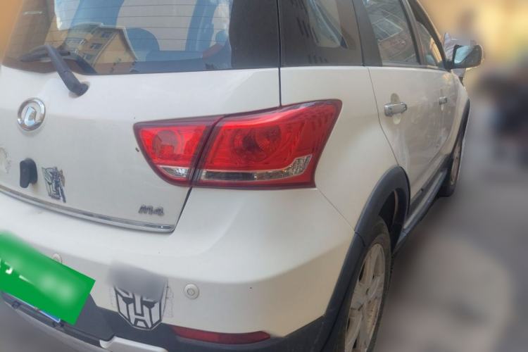 Used Great Wall M4 2014 1.5L Manual Luxury Model Rear Right 45 Deg