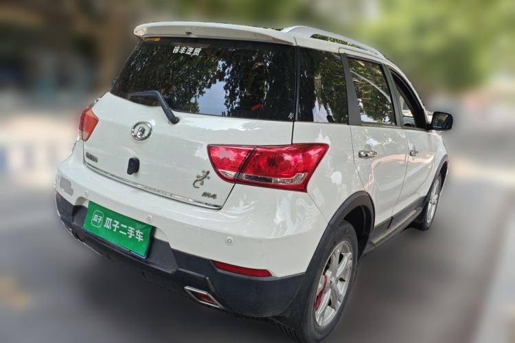 Used Great Wall M4 2014 1.5L Manual Luxury Model Rear Right 45 Deg