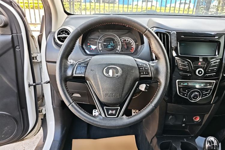 Used Great Wall M4 2014 1.5L Manual Comfort Model Steering Wheel