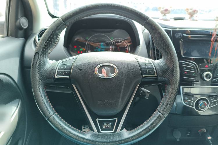 Used Great Wall M4 2014 1.5L Manual Comfort Model Steering Wheel