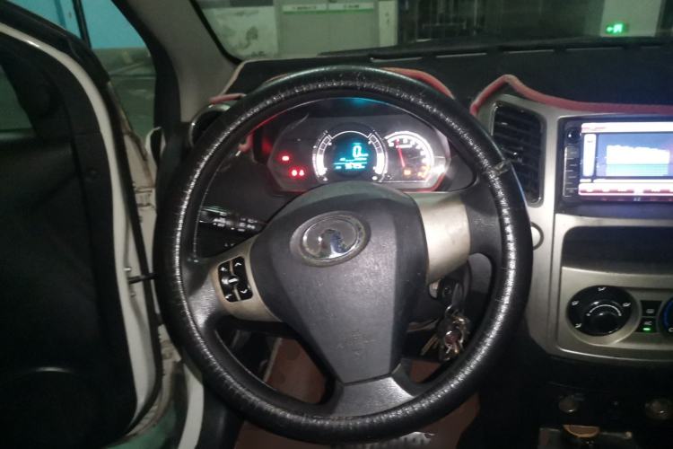 Used Great Wall M4 2014 1.5L Manual Comfort Model Steering Wheel