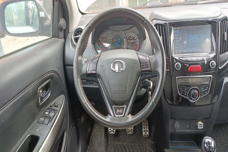 Used Great Wall M4 2014 1.5L Manual Luxury Model Steering Wheel