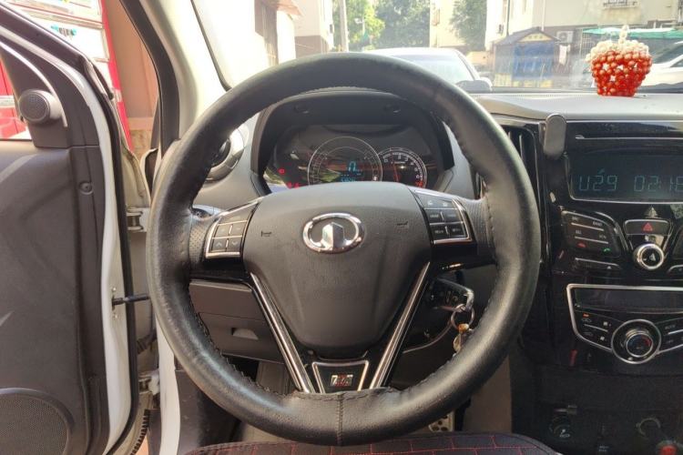 Used Great Wall M4 2014 1.5L Manual Comfort Model Steering Wheel
