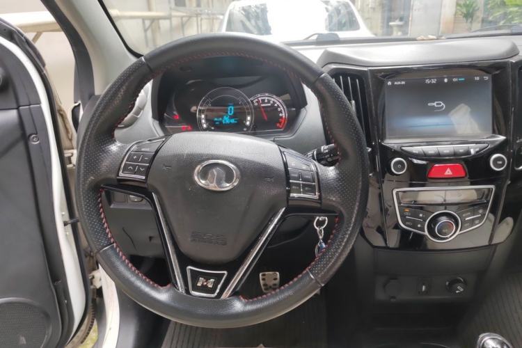 Used Great Wall M4 2014 1.5L Manual Luxury Model Steering Wheel