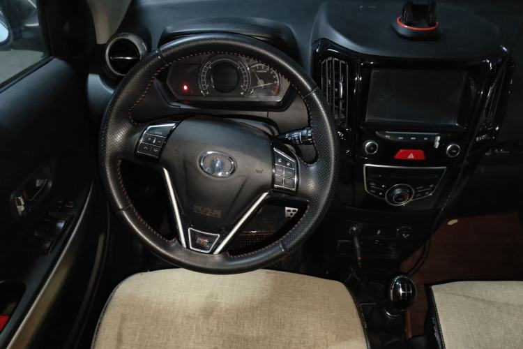 Used Great Wall M4 2014 1.5L Manual Luxury Model Steering Wheel