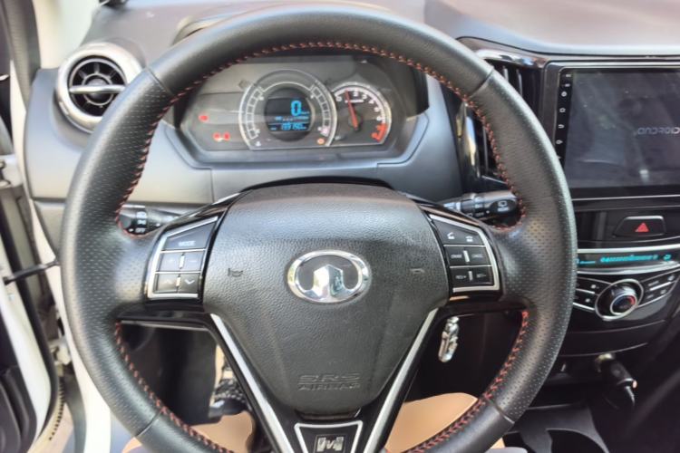 Used Great Wall M4 2014 1.5L Manual Comfort Model Steering Wheel