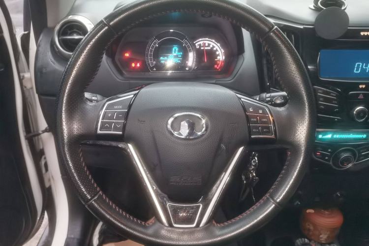 Used Great Wall M4 2014 1.5L Manual Comfort Model Steering Wheel