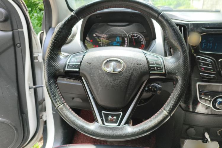 Used Great Wall M4 2014 1.5L Manual Comfort Model Steering Wheel