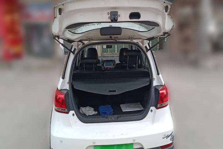 Used Great Wall M4 2014 1.5L Manual Luxury Model Trunk