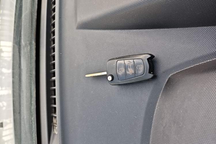 Used Great Wall M4 2014 1.5L Manual Comfort Model Vehicle Key