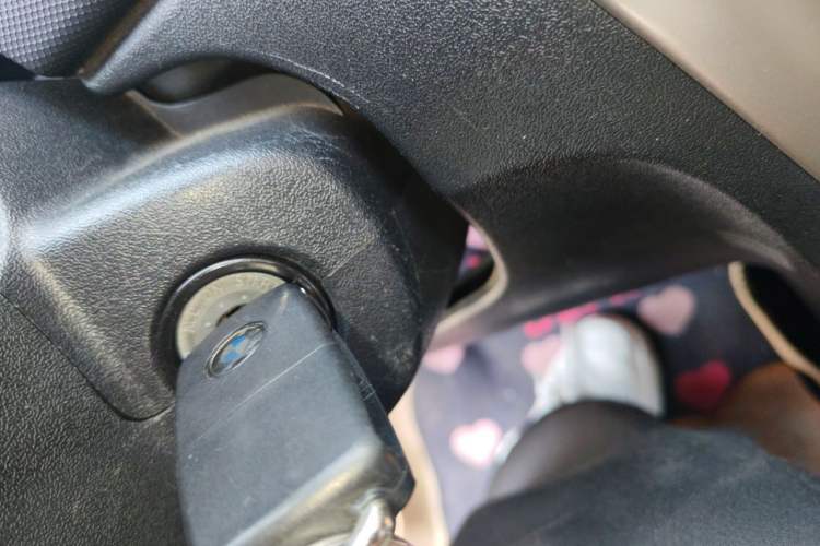 Used Great Wall M4 2014 1.5L Manual Comfort Model Vehicle Key