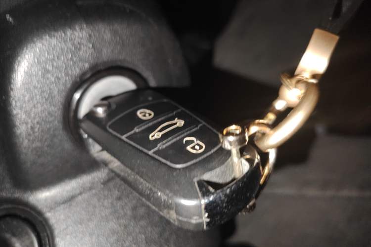 Used Great Wall M4 2014 1.5L Manual Luxury Model Vehicle Key