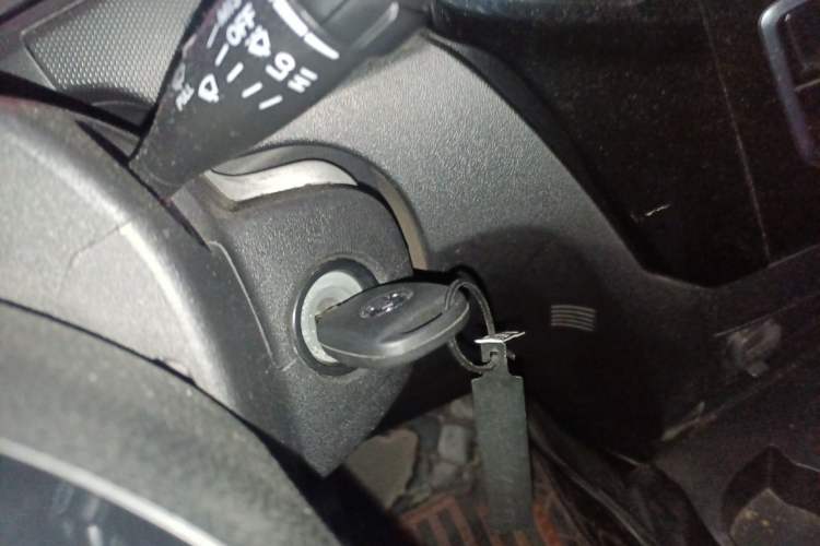 Used Great Wall M4 2014 1.5L Manual Comfort Model Vehicle Key