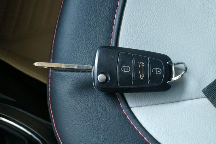 Used Great Wall M4 2014 1.5L Manual Comfort Model Vehicle Key