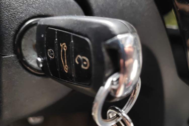 Used Great Wall M4 2014 1.5L Manual Luxury Model Vehicle Key
