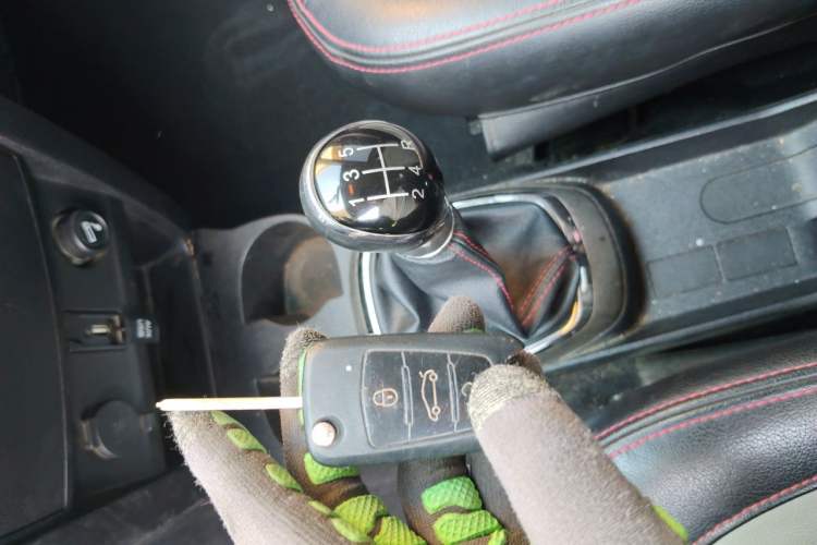 Used Great Wall M4 2014 1.5L Manual Luxury Model Vehicle Key