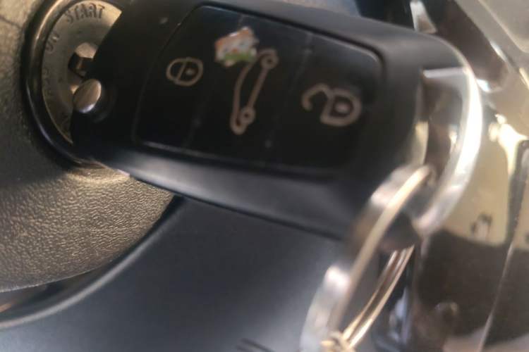 Used Great Wall M4 2014 1.5L Manual Luxury Model Vehicle Key