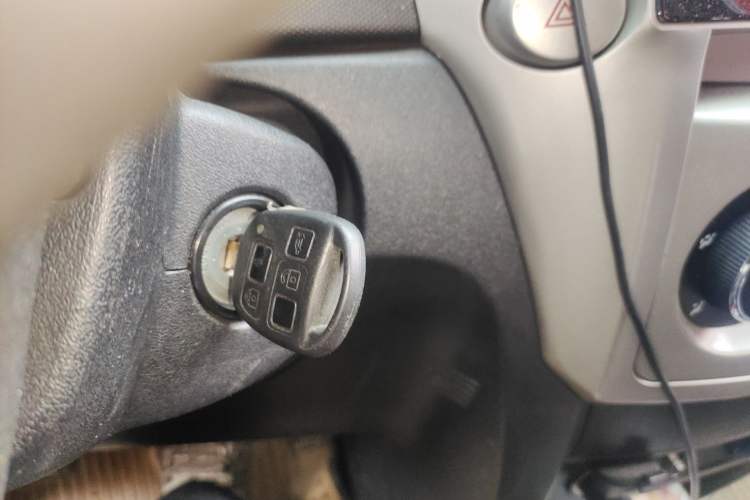 Used Great Wall M4 2014 1.5L Manual Comfort Model Vehicle Key