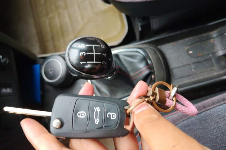 Used Great Wall M4 2014 1.5L Manual Luxury Model Vehicle Key