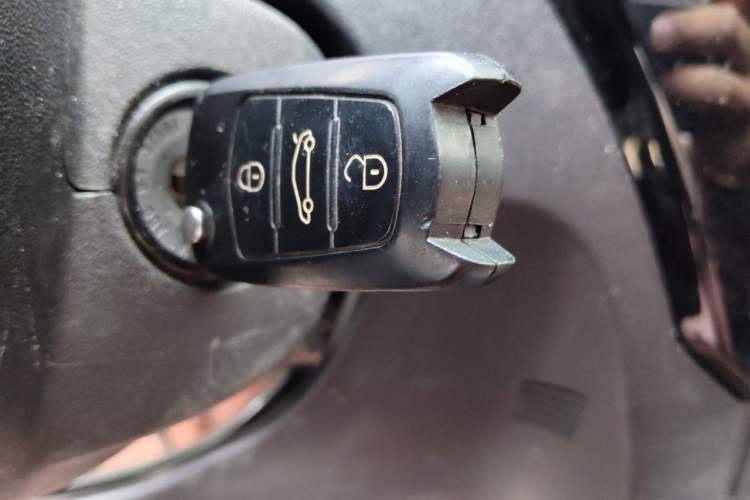Used Great Wall M4 2014 1.5L Manual Comfort Model Vehicle Key