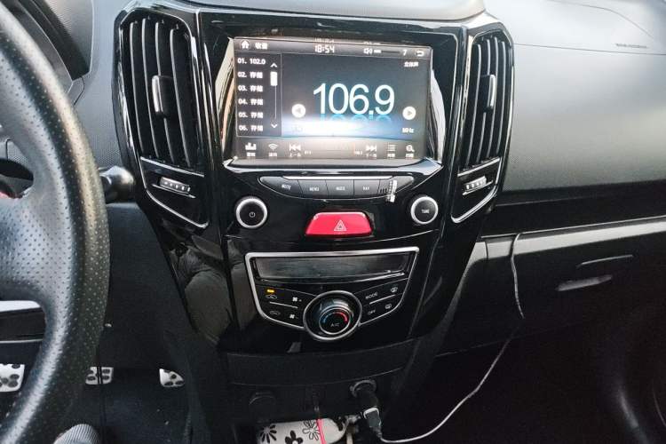 Used Great Wall M4 2014 1.5L Manual Luxury Model Audio And AC Panel
