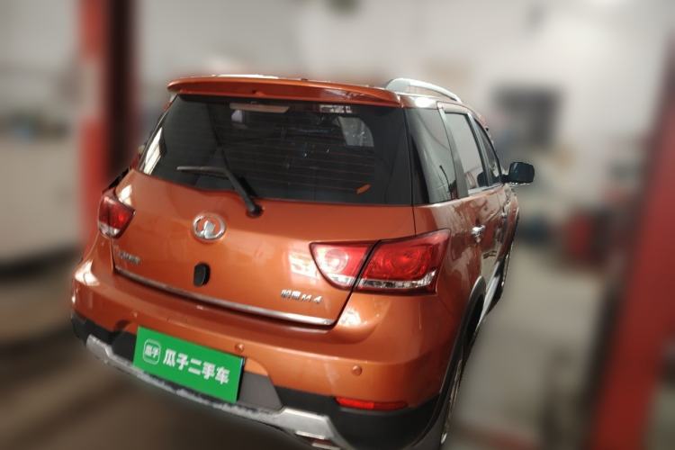 Used Great Wall M4 2014 1.5L Manual Luxury Model Rear Right 45 Deg