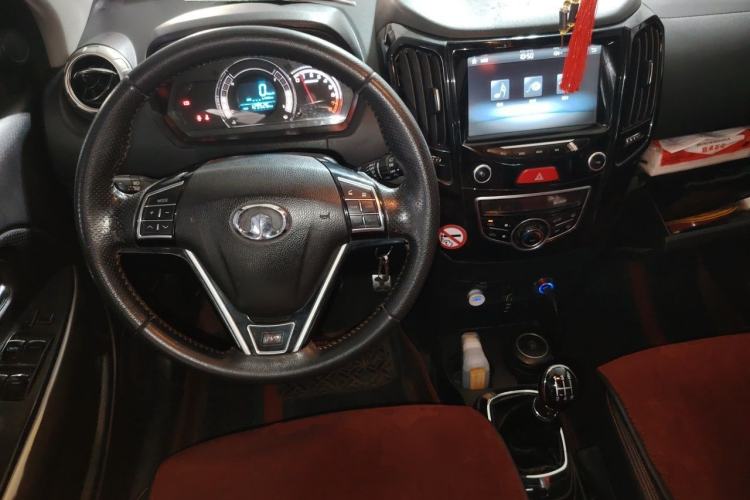 Used Great Wall M4 2014 1.5L Manual Luxury Model Steering Wheel