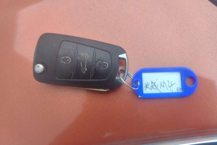 Used Great Wall M4 2014 1.5L Manual Comfort Model Vehicle Key