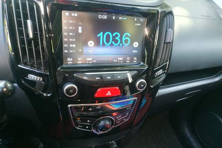 Used Great Wall M4 2015 1.5L AMT Luxury Model Audio And AC Panel