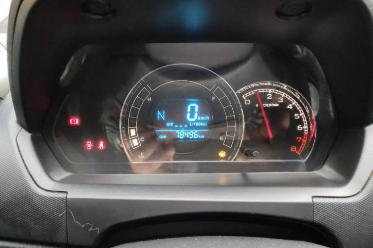 Used Great Wall M4 2015 1.5L AMT Comfort Model Instrument Cluster