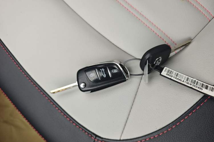 Used Great Wall M4 2015 1.5L AMT Luxury Model Vehicle Key
