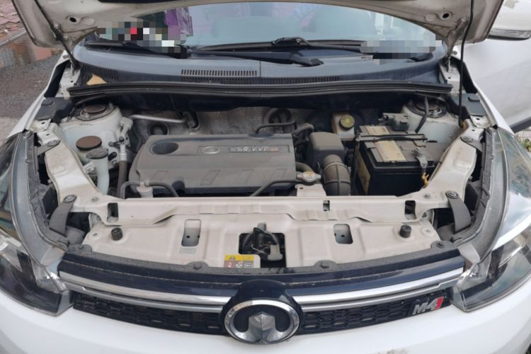 Used Great Wall M4 2015 1.5L AMT Luxury Model Engine Bay