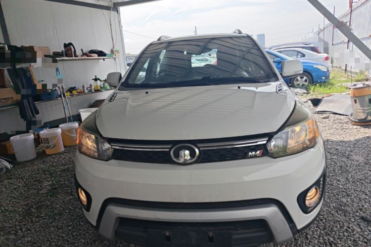 Used Great Wall M4 2015 1.5L AMT Luxury Model Front