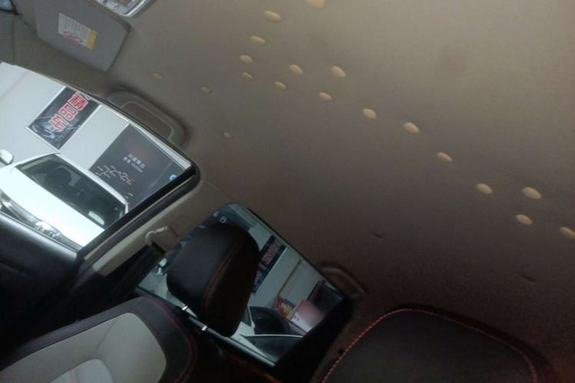 Used Great Wall M4 2015 1.5L AMT Luxury Model Headliner